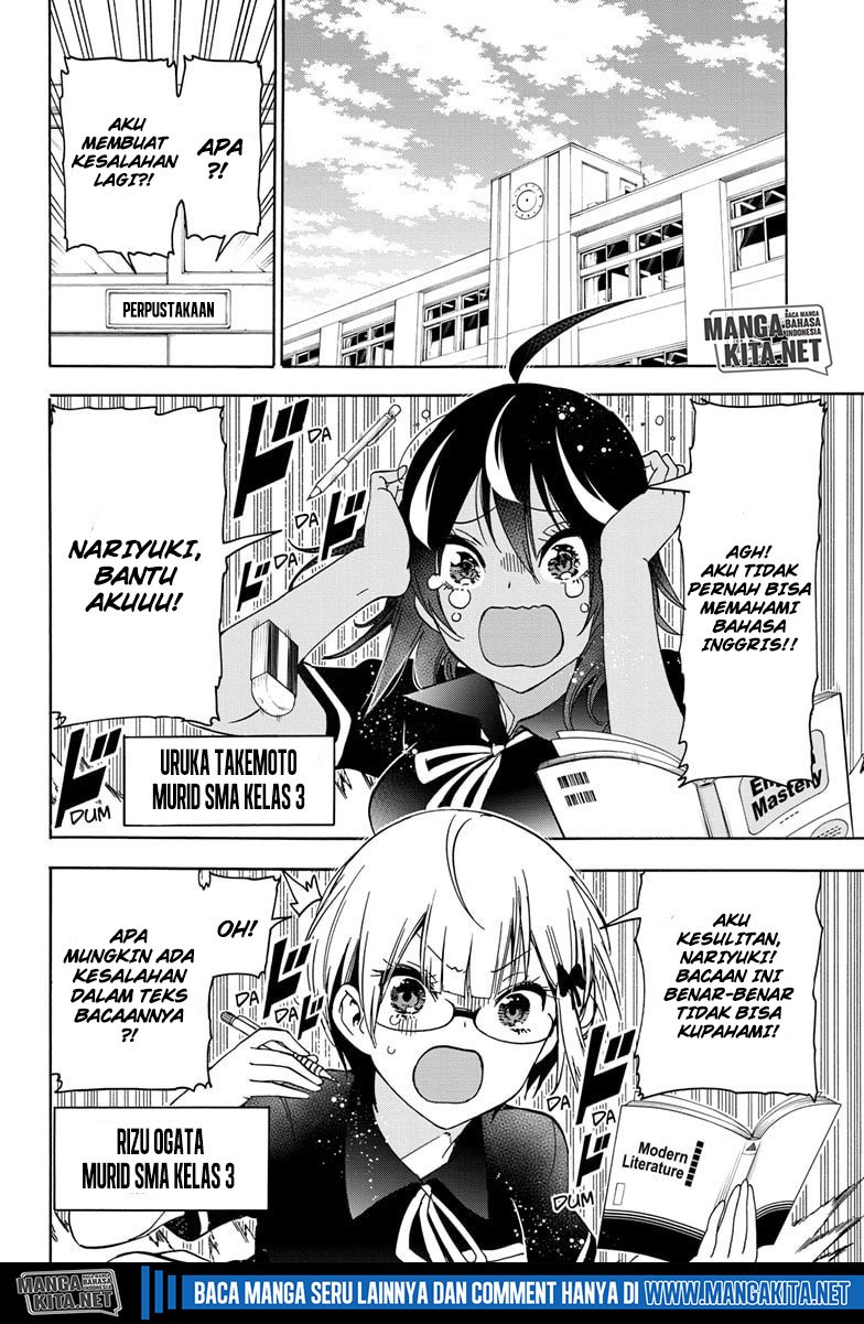 Bokutachi wa Benkyou ga Dekinai Chapter 187